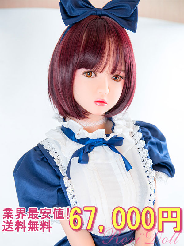 JYDOLLラブドール